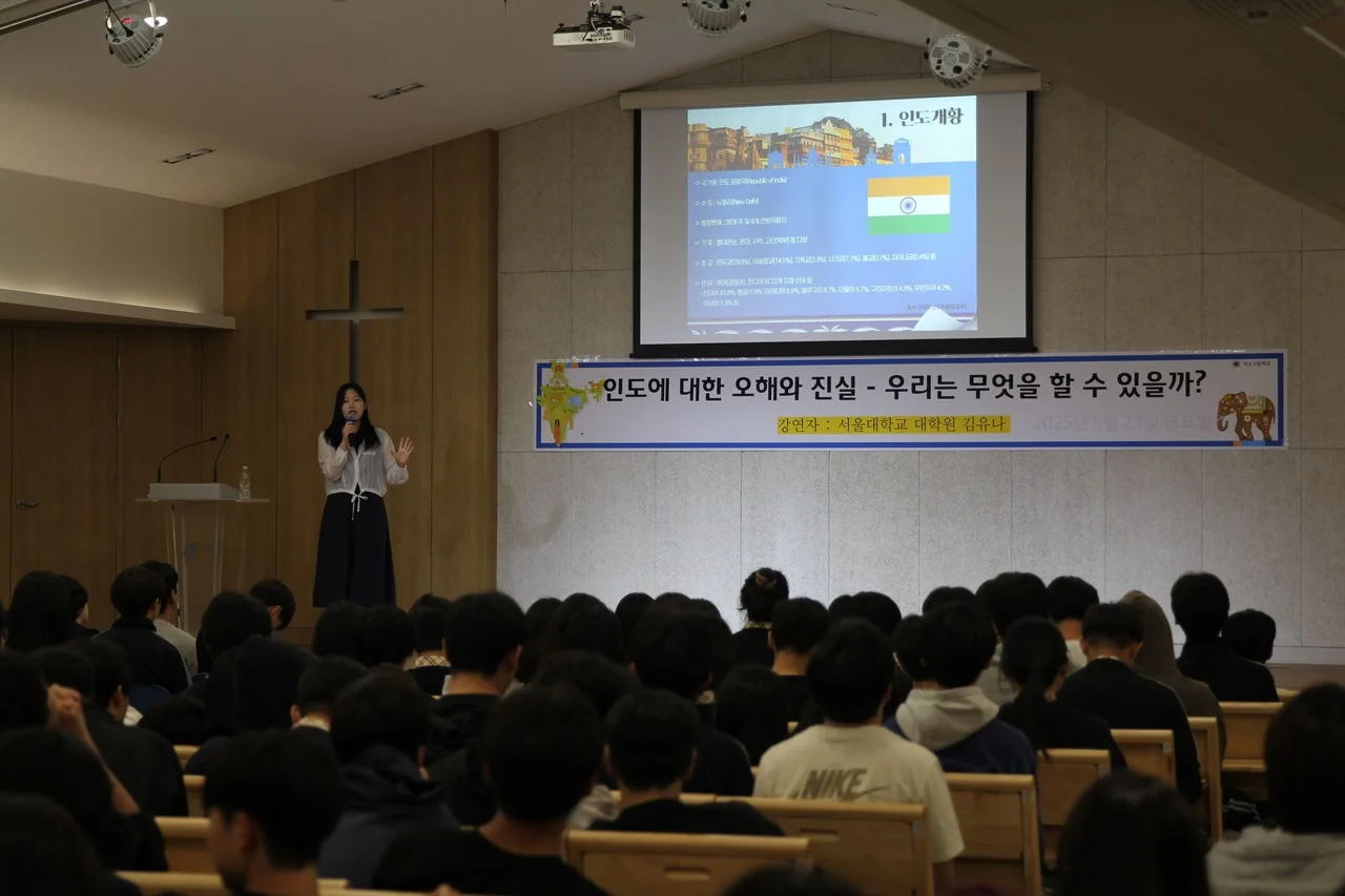 선배 초청 특강 · 선배 초청 특강