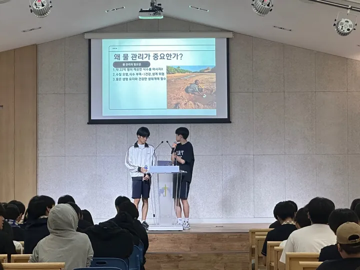 덕소고등학교 학교 앨범 20
