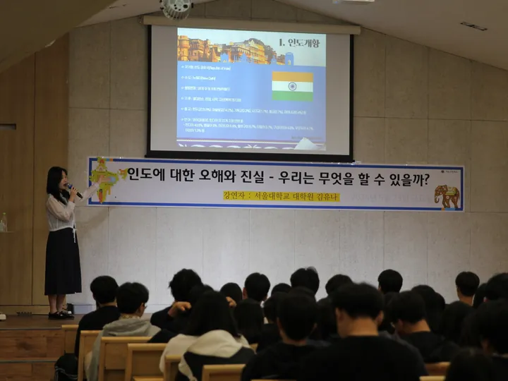 덕소고등학교 학교 앨범 11
