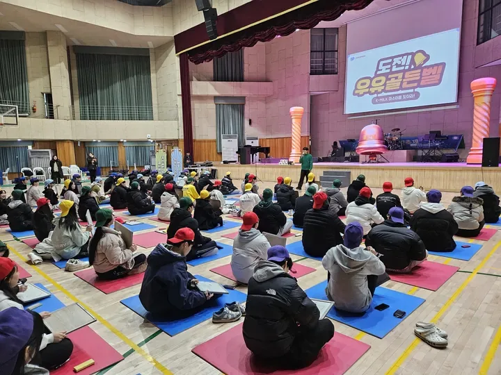 덕소고등학교 학교 앨범 17