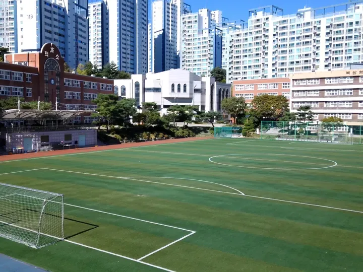 덕소고등학교 학교 앨범 1